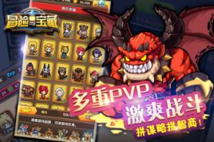 发现冷知识的乐园——扶摇:扶摇身上的第五重封印是怎么被解开的呢?解开之后发生了什么事情呢?,惊喜不断!