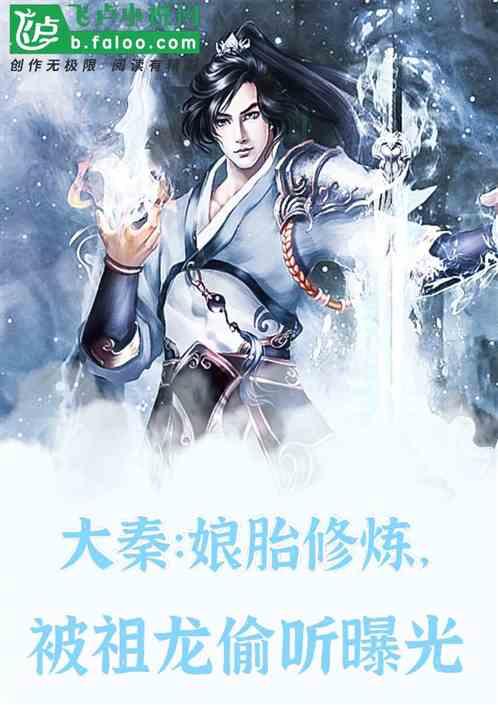 名侦探柯南681片尾曲中变小得女孩是谁-你问我答,解答您的疑问
